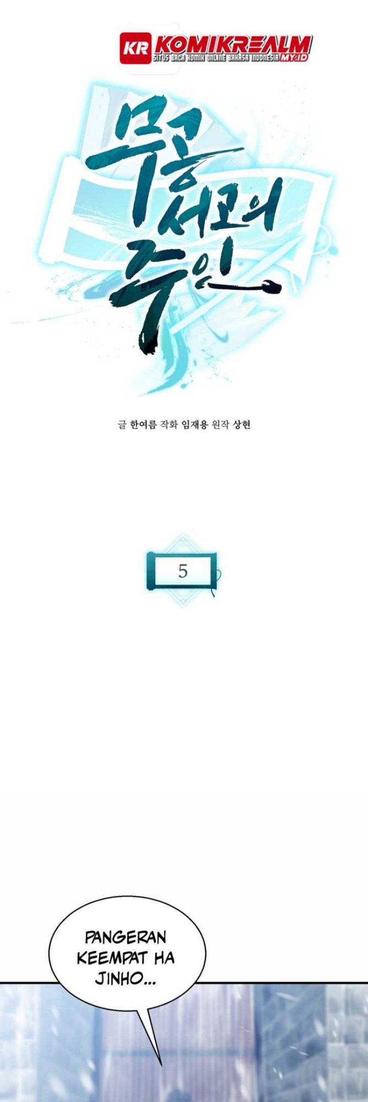 Baca  Master of the Martial Arts Library Chapter 05 Gambar 2