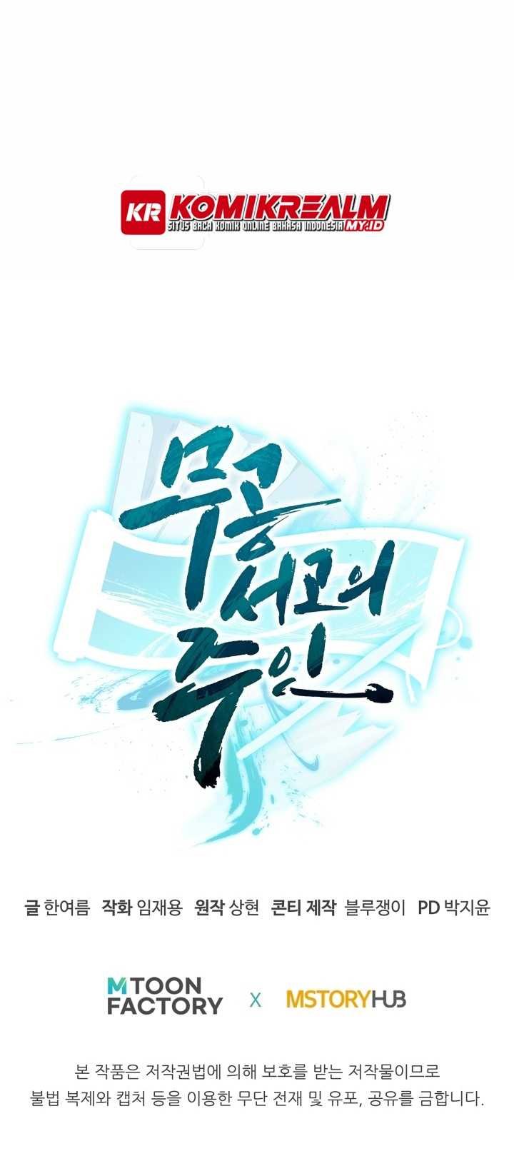 Master of the Martial Arts Library Chapter 05 Gambar 58