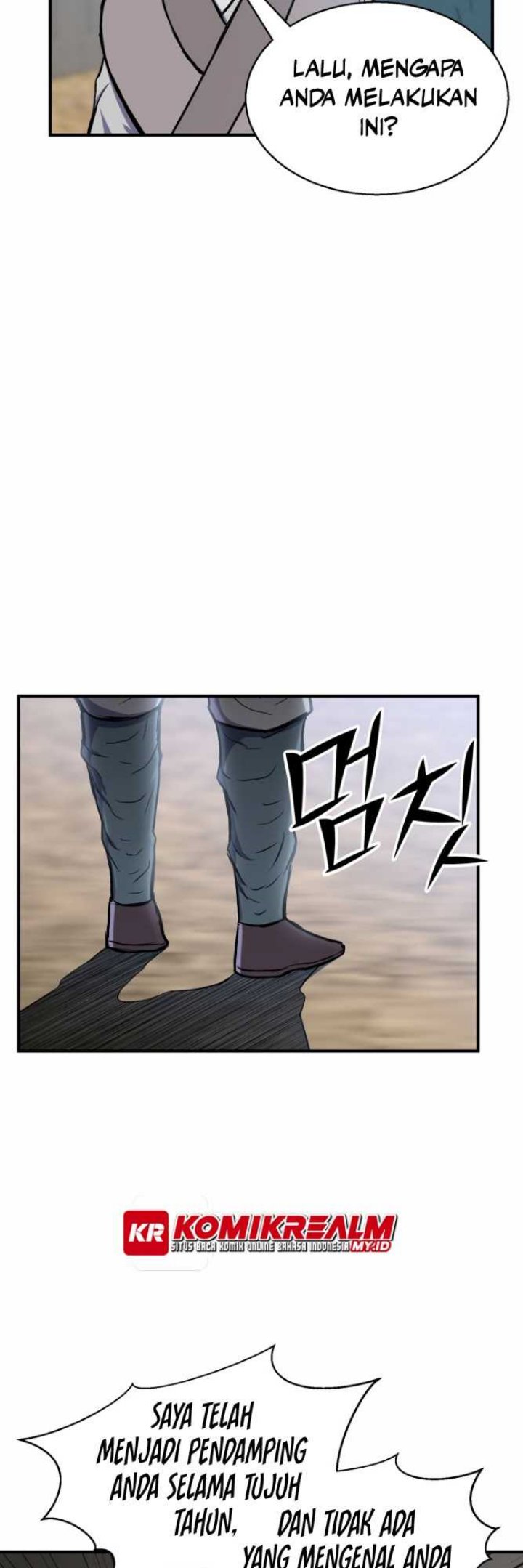 Master of the Martial Arts Library Chapter 04 Gambar 34