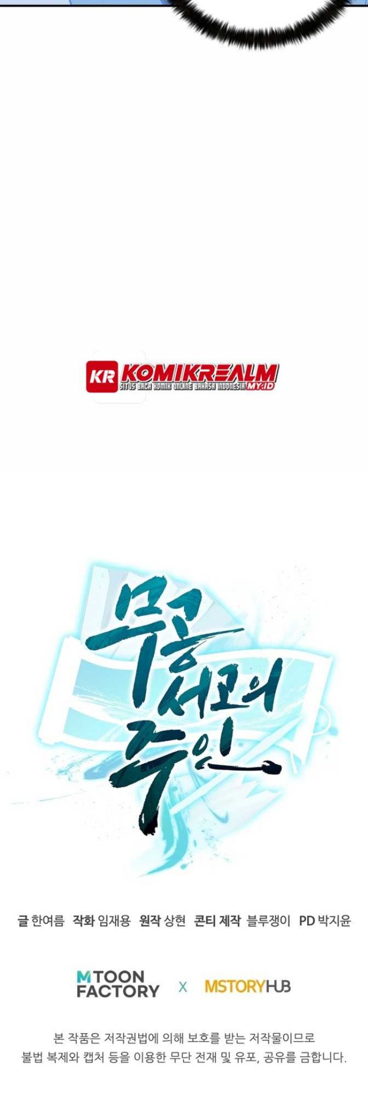 Master of the Martial Arts Library Chapter 04 Gambar 61