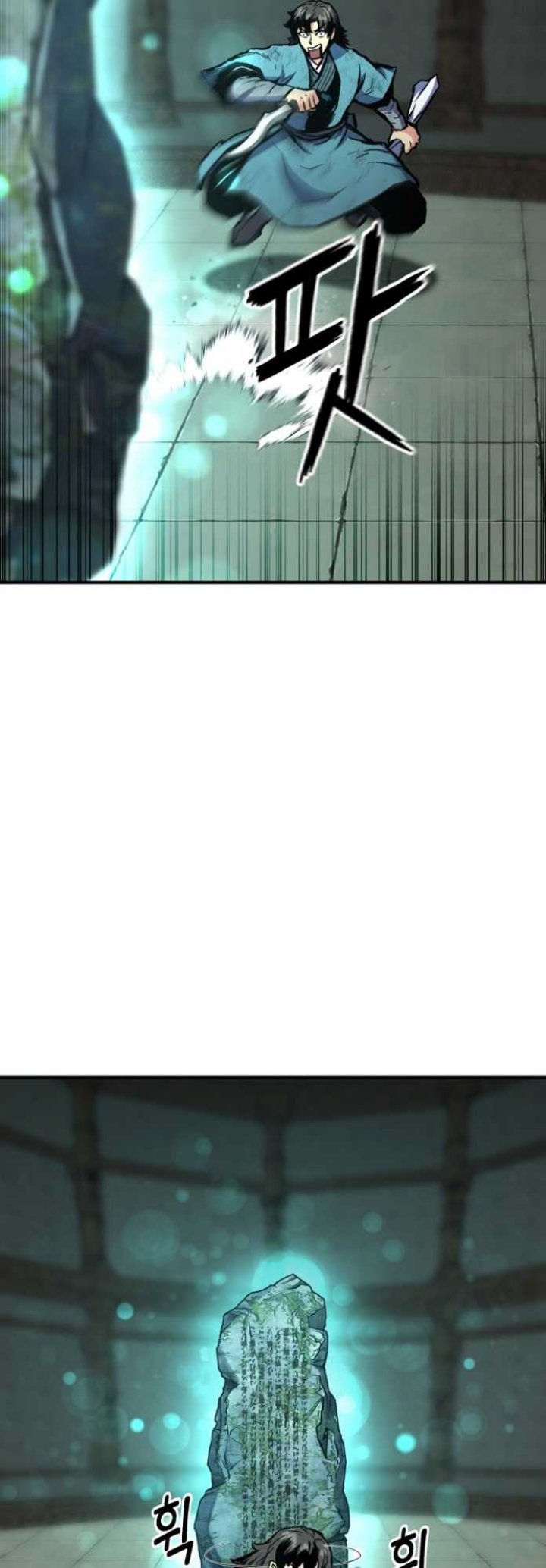 Master of the Martial Arts Library Chapter 01 Gambar 45