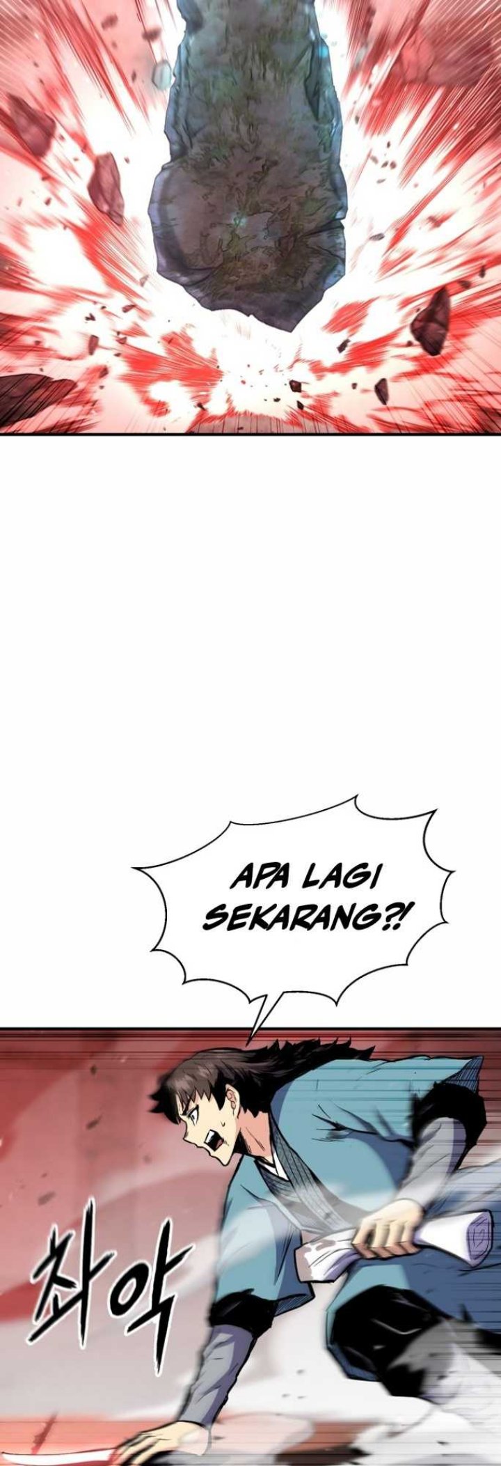 Master of the Martial Arts Library Chapter 01 Gambar 50