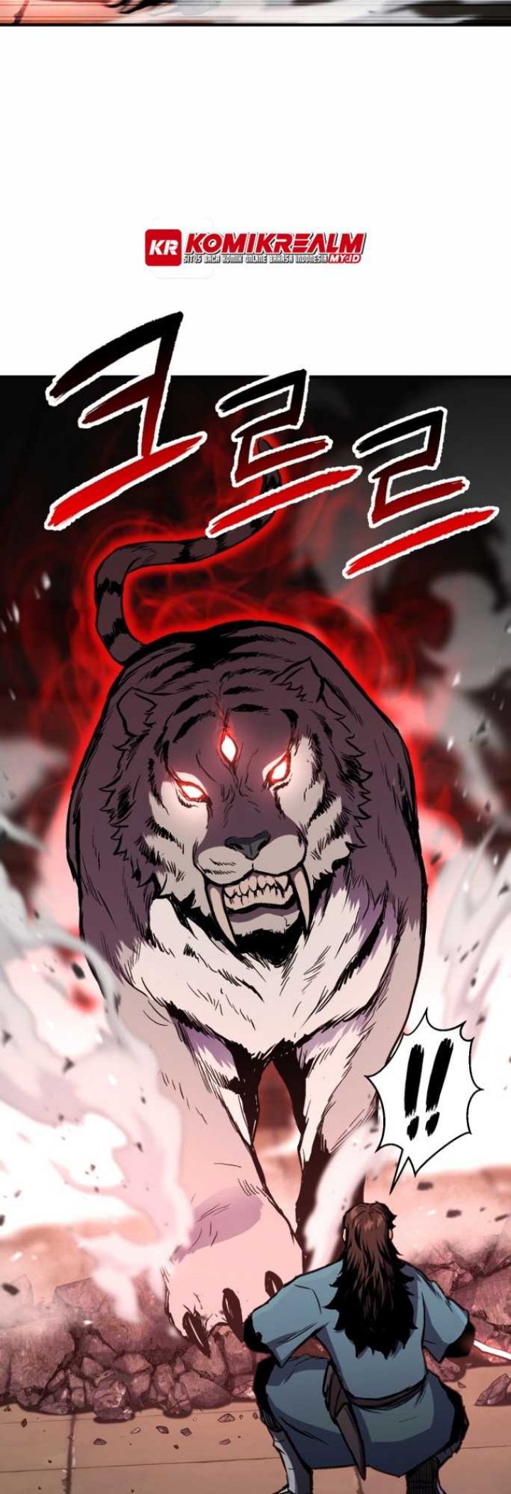 Master of the Martial Arts Library Chapter 01 Gambar 51