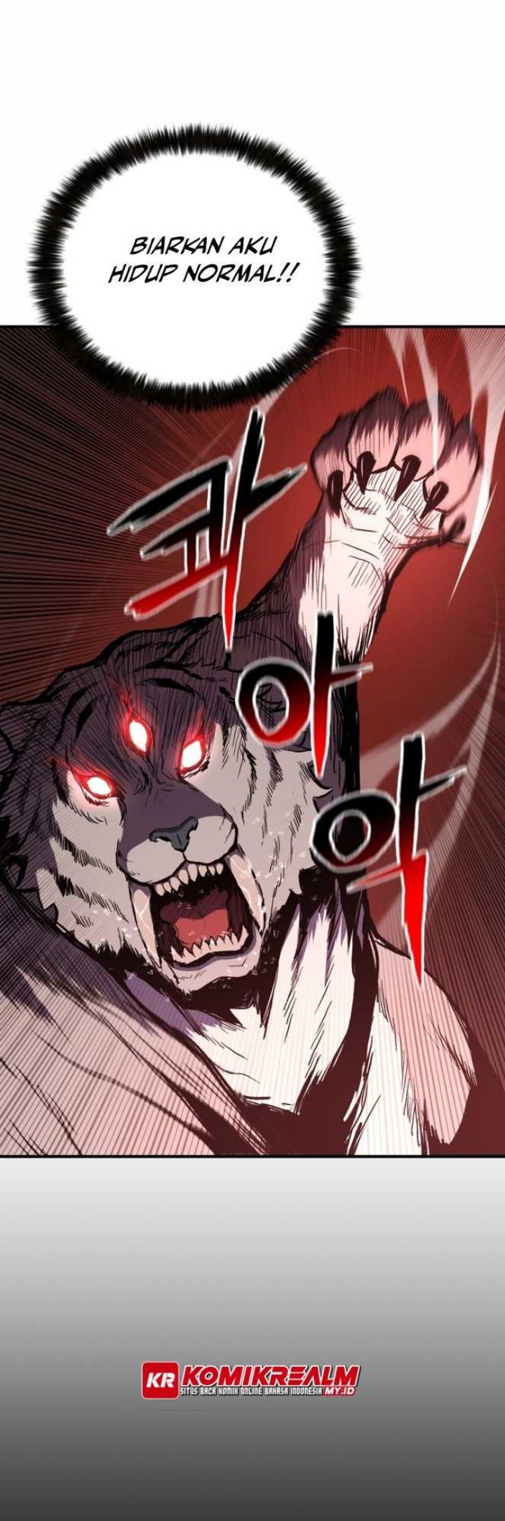 Master of the Martial Arts Library Chapter 01 Gambar 74