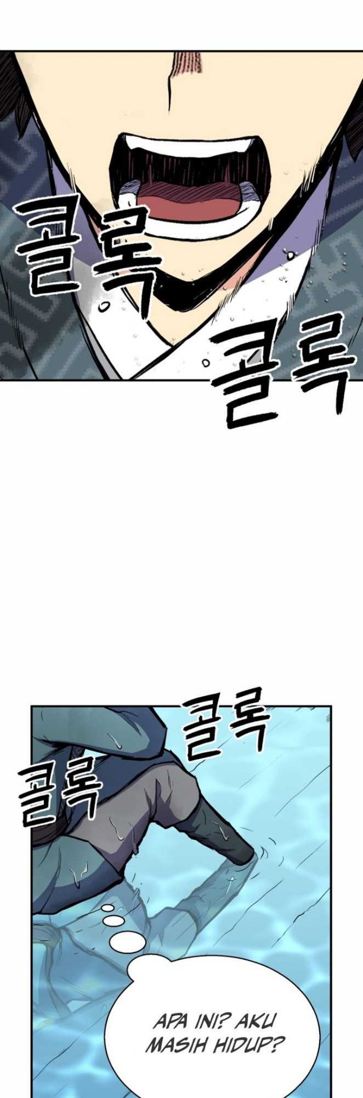 Master of the Martial Arts Library Chapter 01 Gambar 80