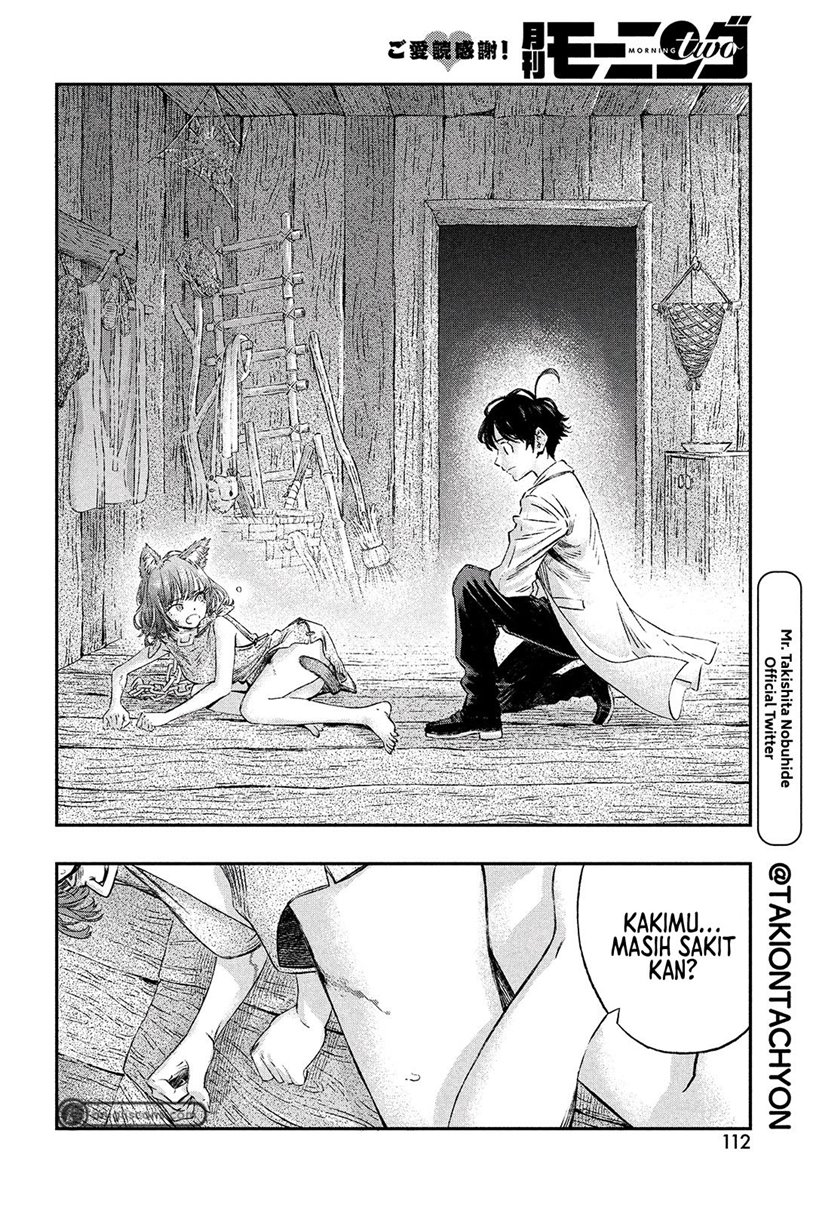 Koudou ni Hattatsu Shita Igaku wa Mahou to Kubetsu ga Tsukanai Chapter 02 Gambar 14