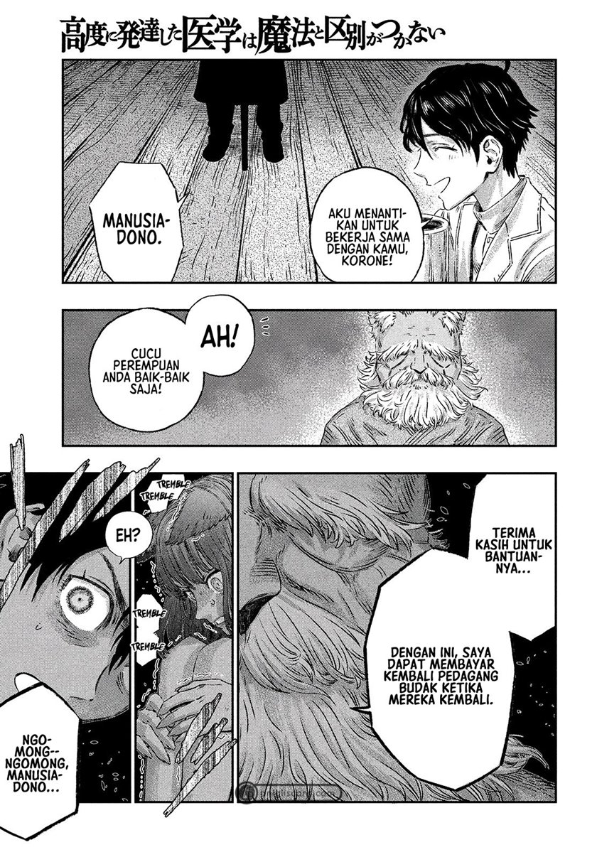 Koudou ni Hattatsu Shita Igaku wa Mahou to Kubetsu ga Tsukanai Chapter 02 Gambar 25
