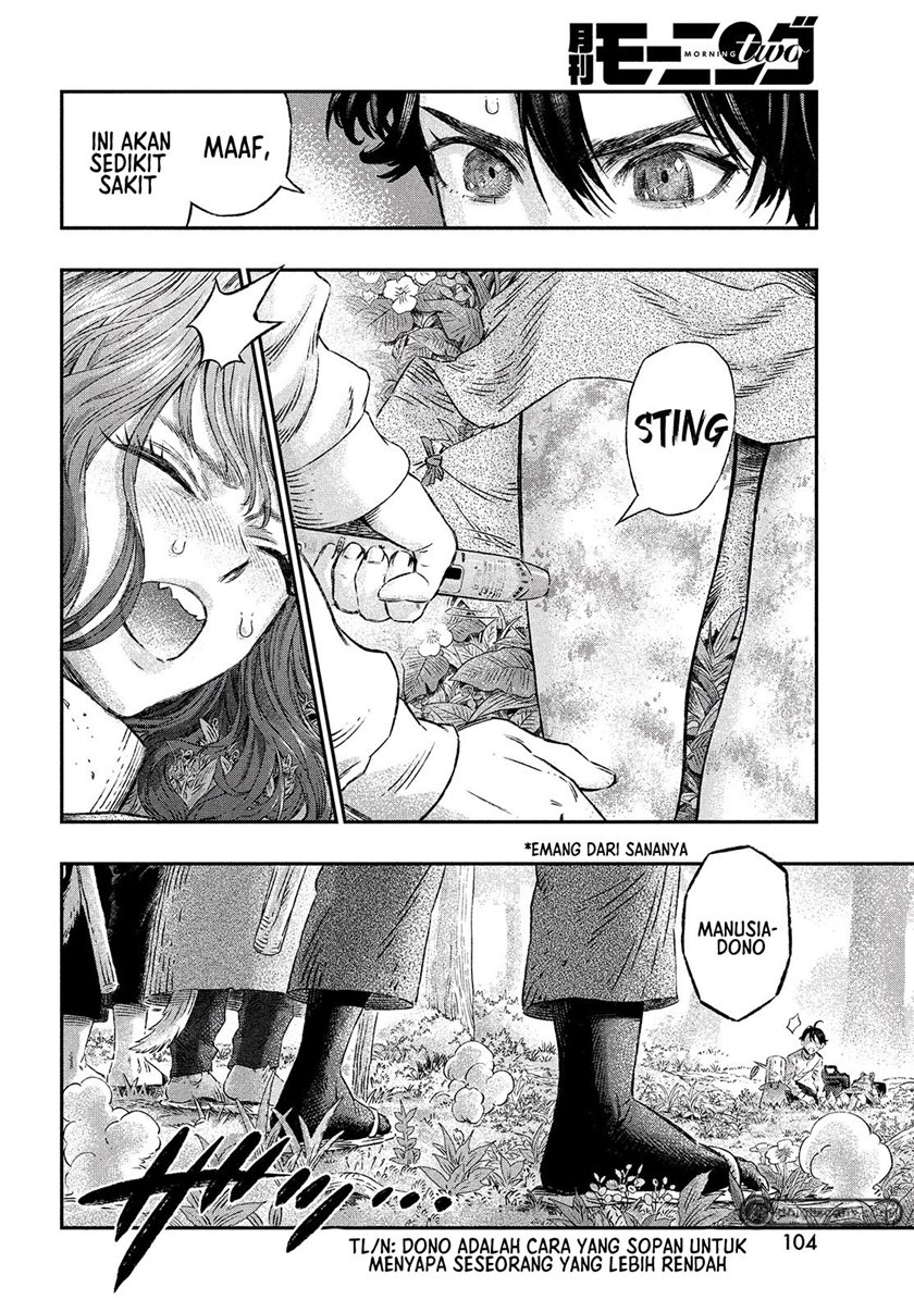 Koudou ni Hattatsu Shita Igaku wa Mahou to Kubetsu ga Tsukanai Chapter 02 Gambar 6