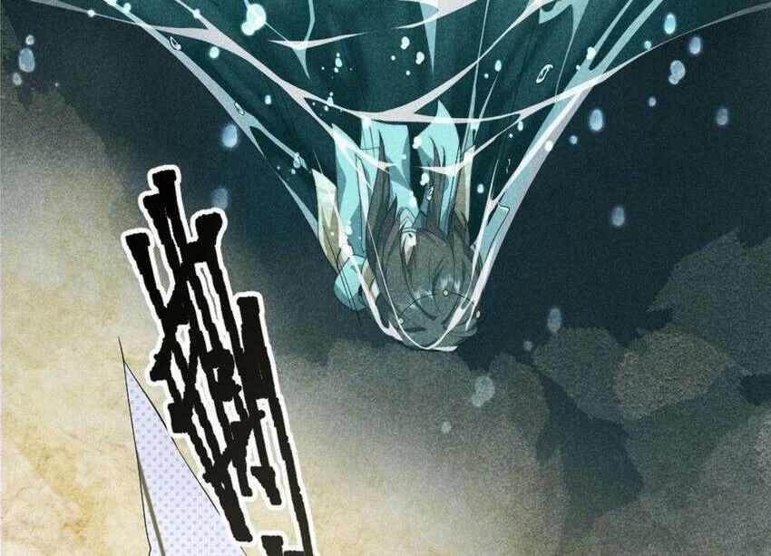 What Do You Do If the Heroine Escapes From Your Novel Chapter 07 Gambar 38