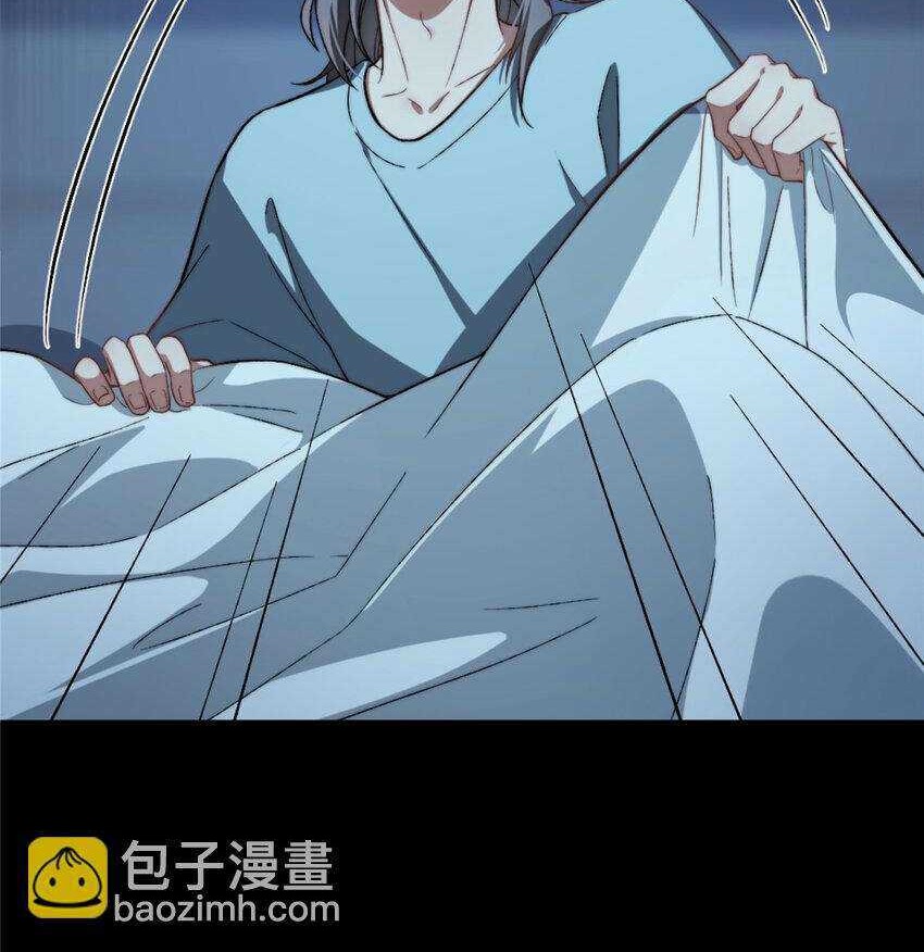 What Do You Do If the Heroine Escapes From Your Novel Chapter 04 Gambar 38