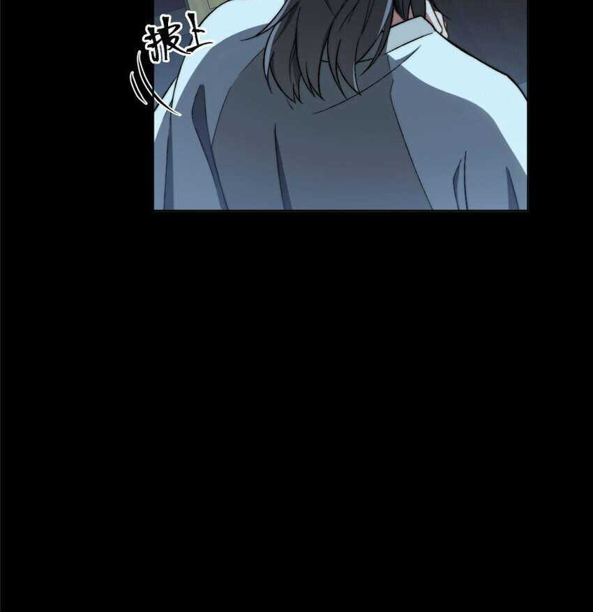 What Do You Do If the Heroine Escapes From Your Novel Chapter 04 Gambar 40