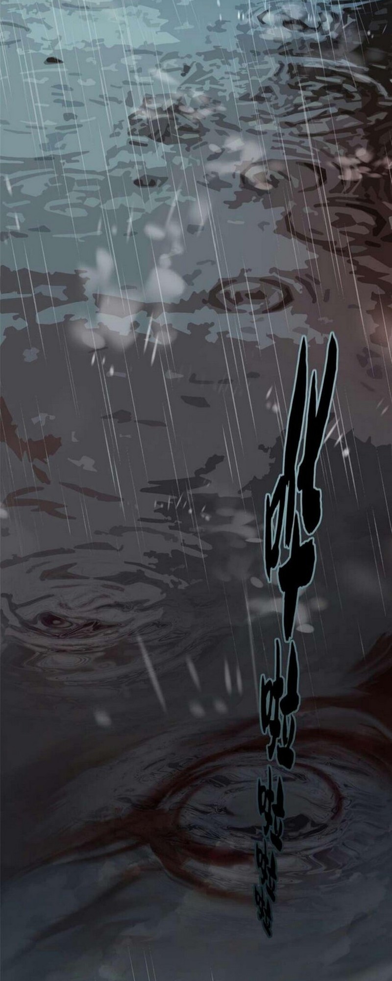 What Do You Do If the Heroine Escapes From Your Novel Chapter 01 Gambar 3
