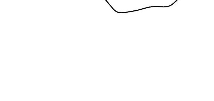 Sleeping Ranker Chapter 71 Gambar 35