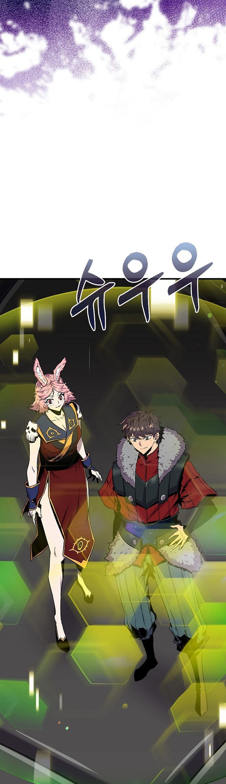 Sleeping Ranker Chapter 71 Gambar 48