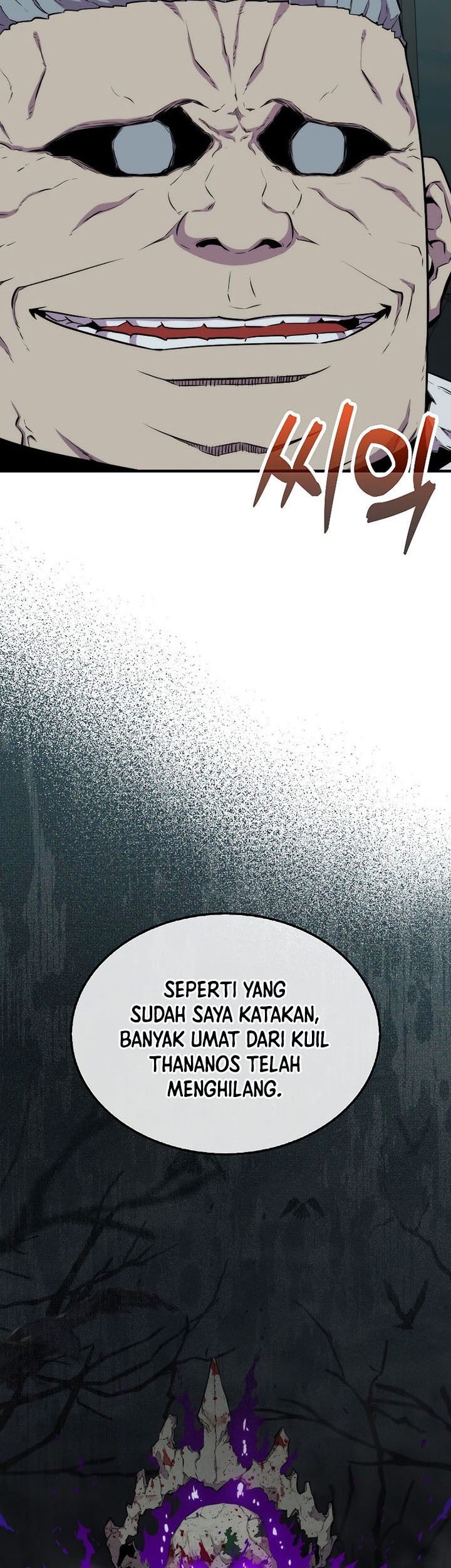 Sleeping Ranker Chapter 71 Gambar 4