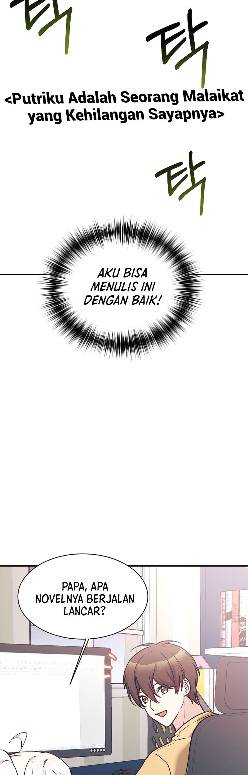 My Daughter Is a Dragon! Chapter 53 Gambar 24