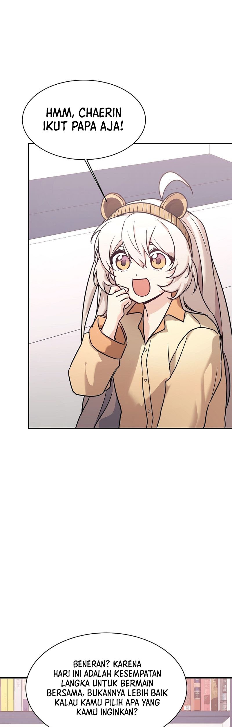 My Daughter Is a Dragon! Chapter 52 Gambar 11