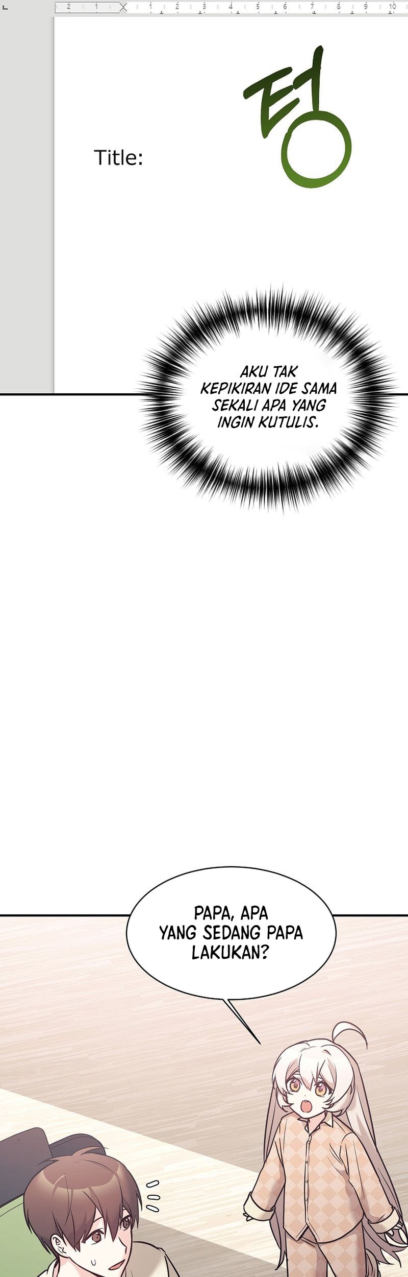 My Daughter Is a Dragon! Chapter 52 Gambar 31