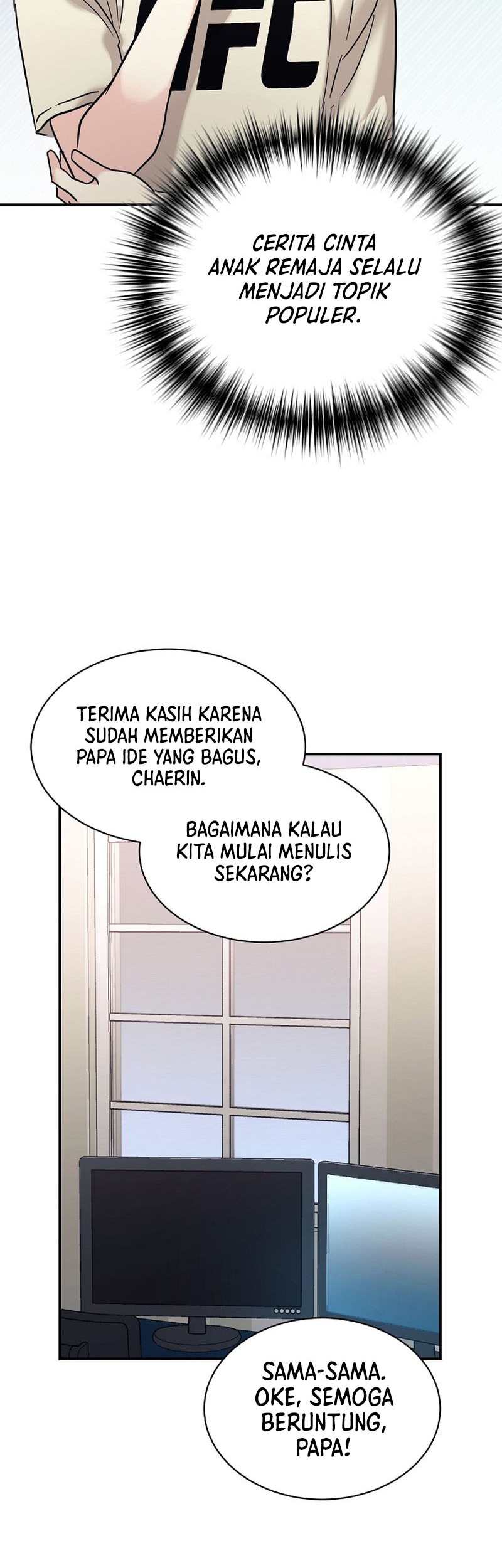 My Daughter Is a Dragon! Chapter 52 Gambar 39