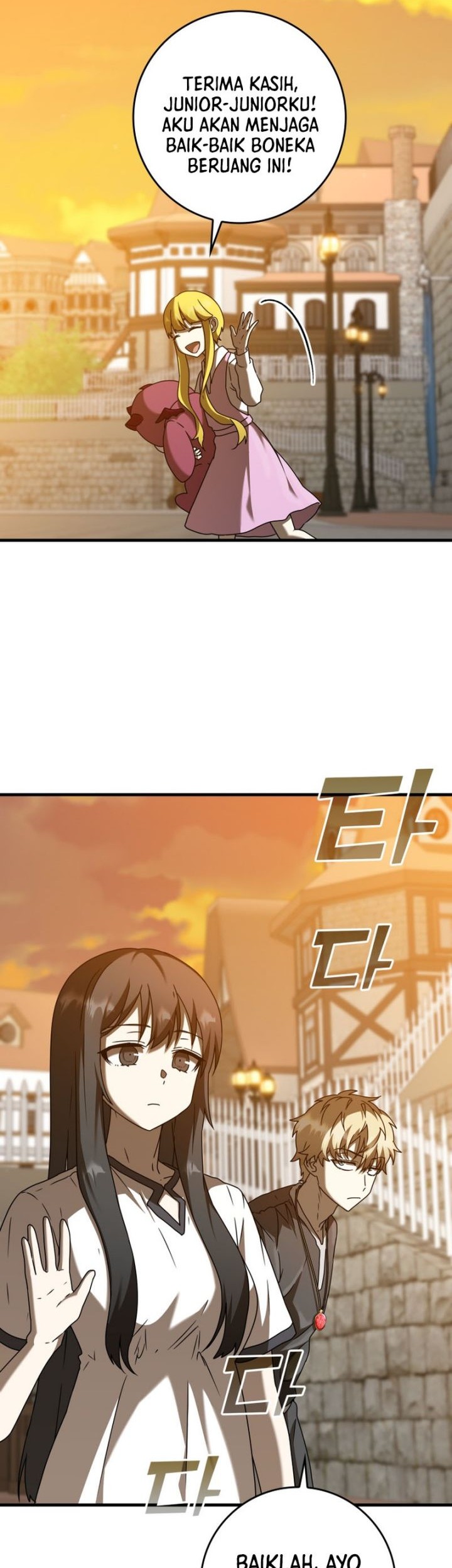 The Demon Prince Goes to the Academy Chapter 41 Gambar 39