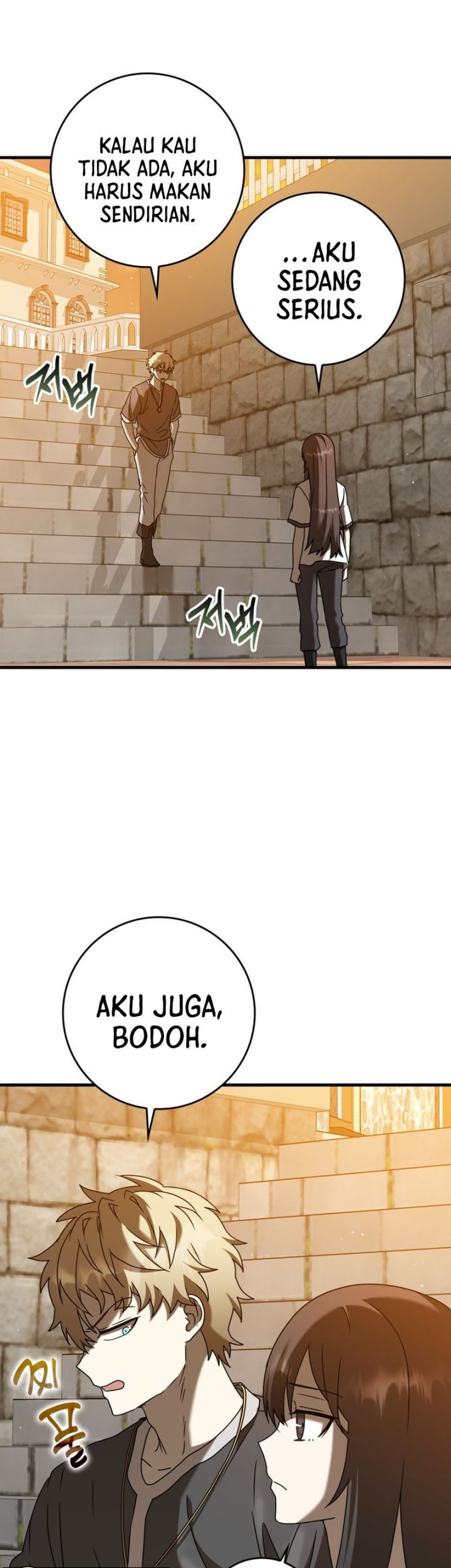 The Demon Prince Goes to the Academy Chapter 41 Gambar 53