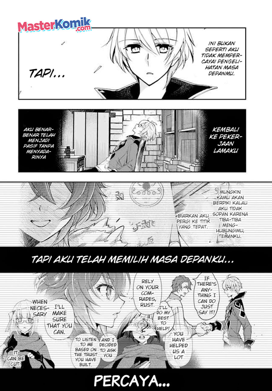 The Frontier Alchemist ~ I Can’t Go Back to That Job After You Made My Budget Zero Chapter 19.2 Gambar 11