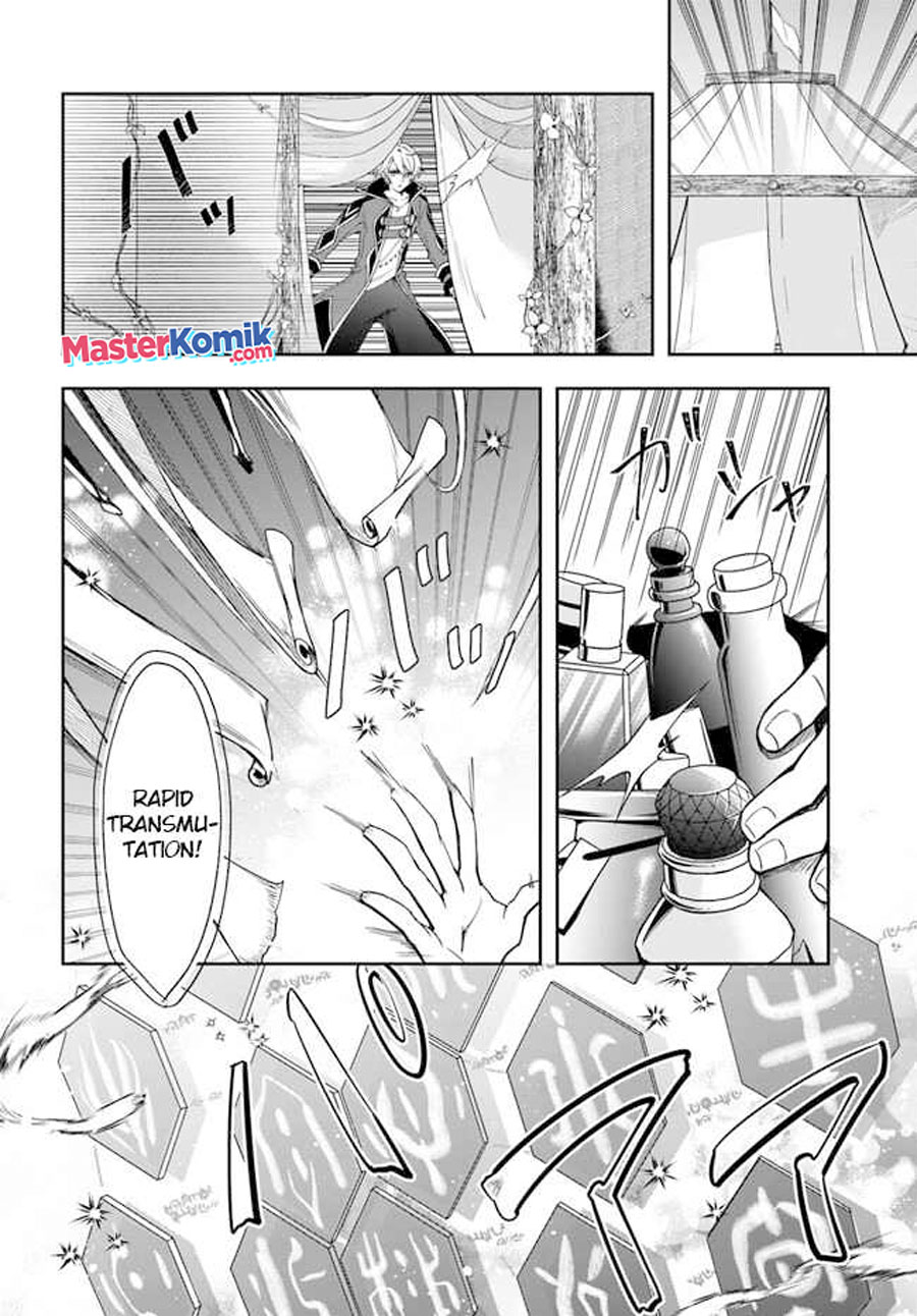 The Frontier Alchemist ~ I Can’t Go Back to That Job After You Made My Budget Zero Chapter 19.2 Gambar 15