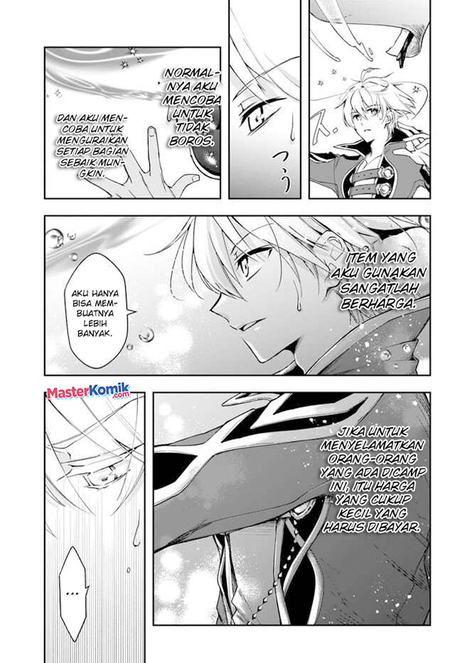 The Frontier Alchemist ~ I Can’t Go Back to That Job After You Made My Budget Zero Chapter 19.2 Gambar 18