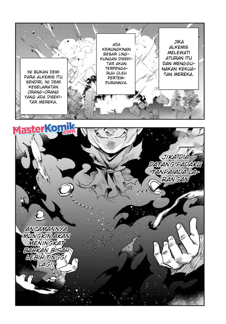 The Frontier Alchemist ~ I Can’t Go Back to That Job After You Made My Budget Zero Chapter 19.2 Gambar 5