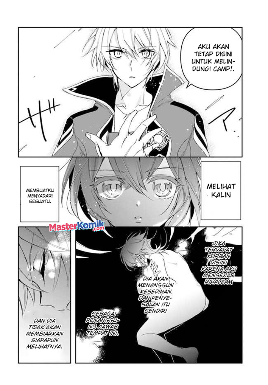 The Frontier Alchemist ~ I Can’t Go Back to That Job After You Made My Budget Zero Chapter 19.2 Gambar 7