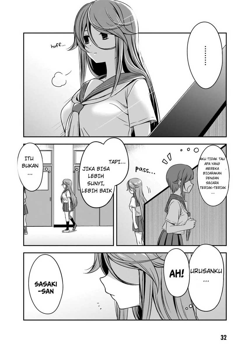 Kurai Anoko to Shitai koto Chapter 16 Gambar 9