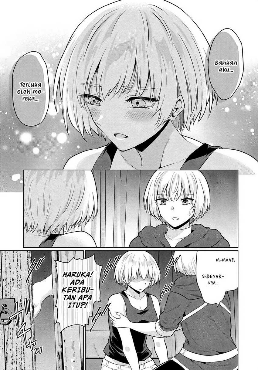 Yuusha ni Zenbu Ubawareta Ore wa Yuusha no Hahaoya to Party wo Kumimashita! Chapter 07 Gambar 14