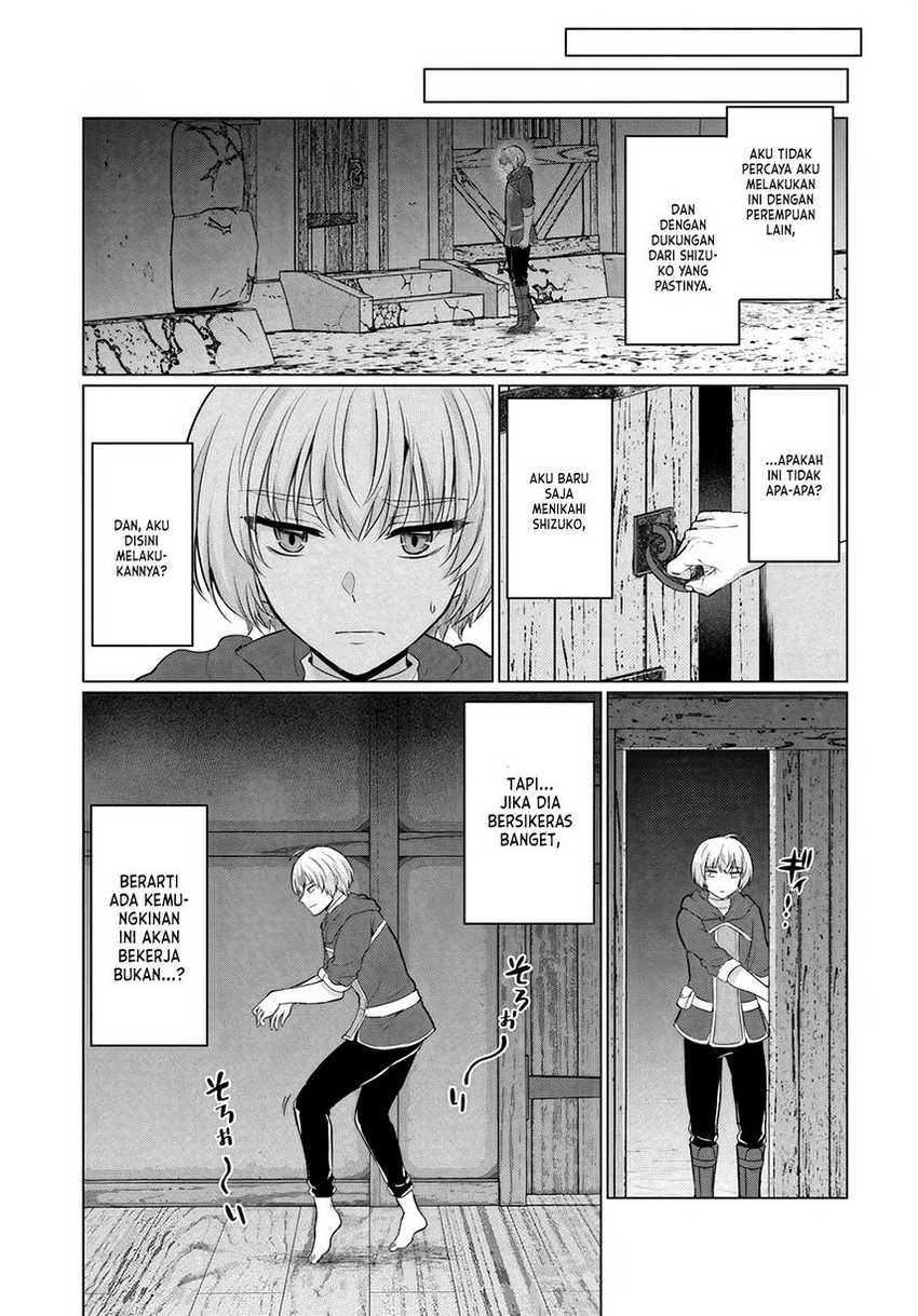 Yuusha ni Zenbu Ubawareta Ore wa Yuusha no Hahaoya to Party wo Kumimashita! Chapter 07 Gambar 5