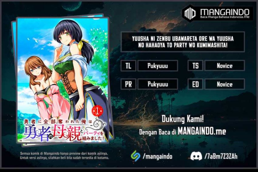 Baca Komik Yuusha ni Zenbu Ubawareta Ore wa Yuusha no Hahaoya to Party wo Kumimashita! Chapter 06.5 Gambar 1