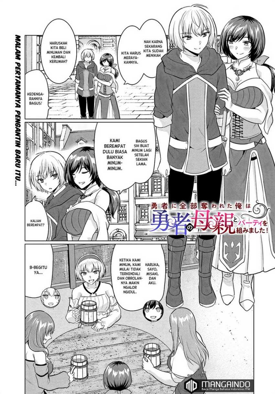 Baca  Yuusha ni Zenbu Ubawareta Ore wa Yuusha no Hahaoya to Party wo Kumimashita! Chapter 06.5 Gambar 2