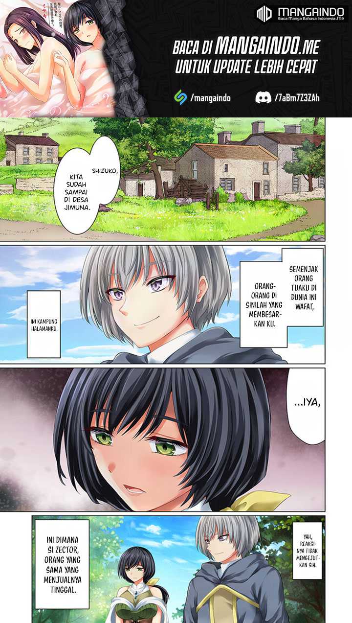Baca Yuusha ni Zenbu Ubawareta Ore wa Yuusha no Hahaoya to Party wo Kumimashita! Chapter 06 Gambar 2