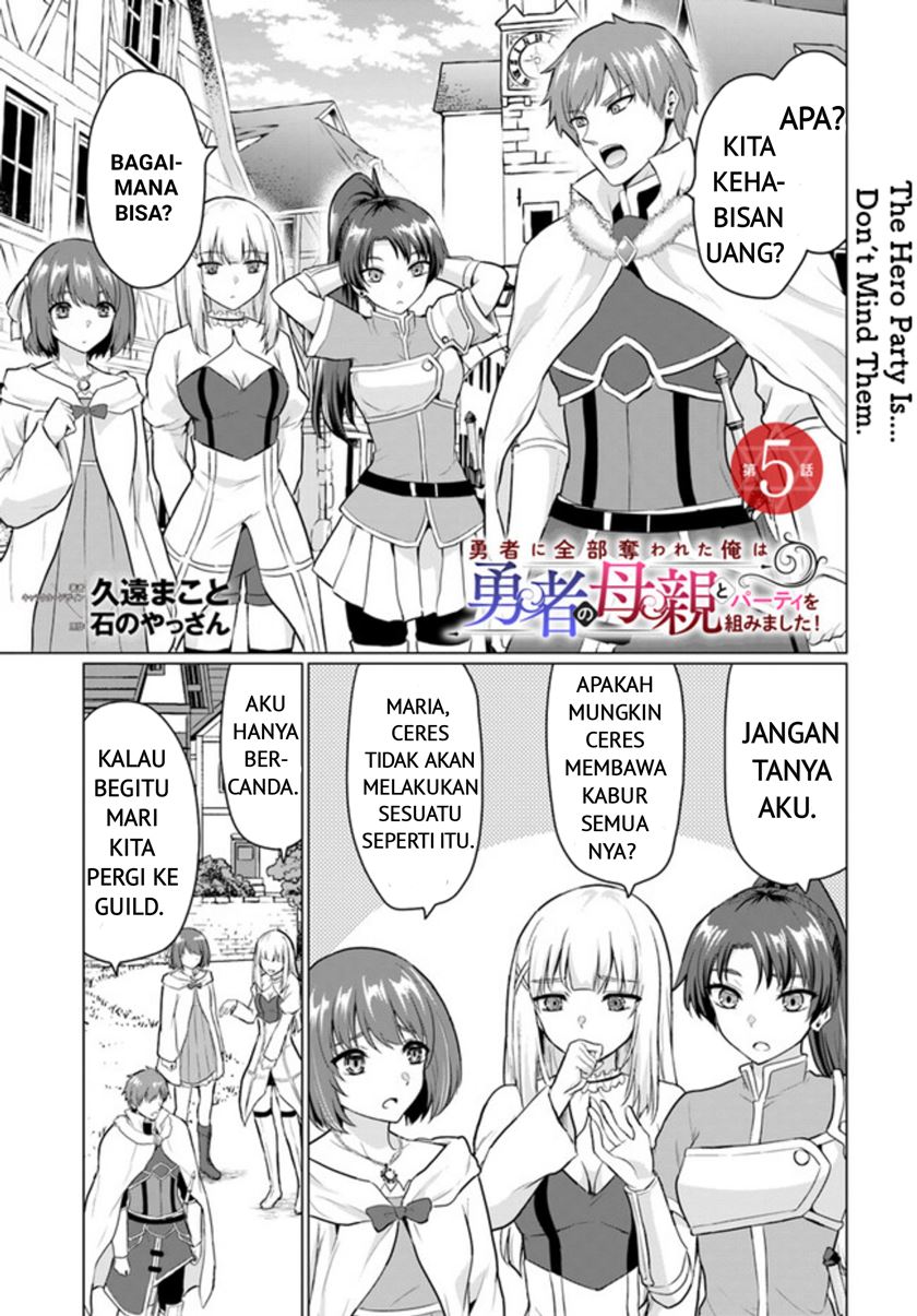 Baca Komik Yuusha ni Zenbu Ubawareta Ore wa Yuusha no Hahaoya to Party wo Kumimashita! Chapter 05 Gambar 1