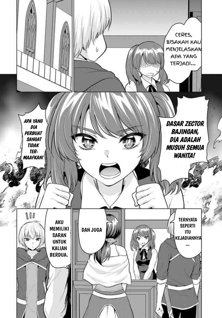 Yuusha ni Zenbu Ubawareta Ore wa Yuusha no Hahaoya to Party wo Kumimashita! Chapter 05 Gambar 26