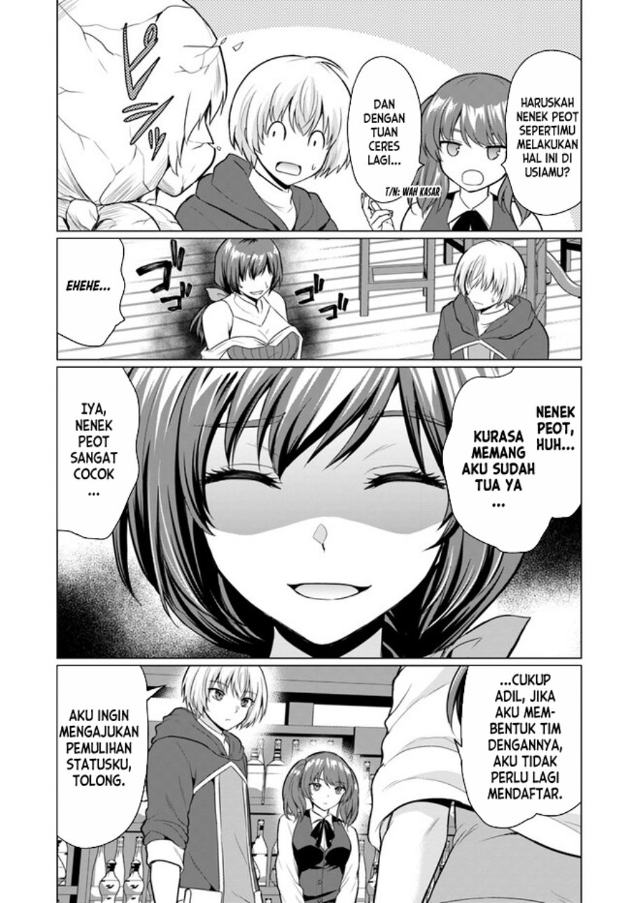 Yuusha ni Zenbu Ubawareta Ore wa Yuusha no Hahaoya to Party wo Kumimashita! Chapter 02 Gambar 10