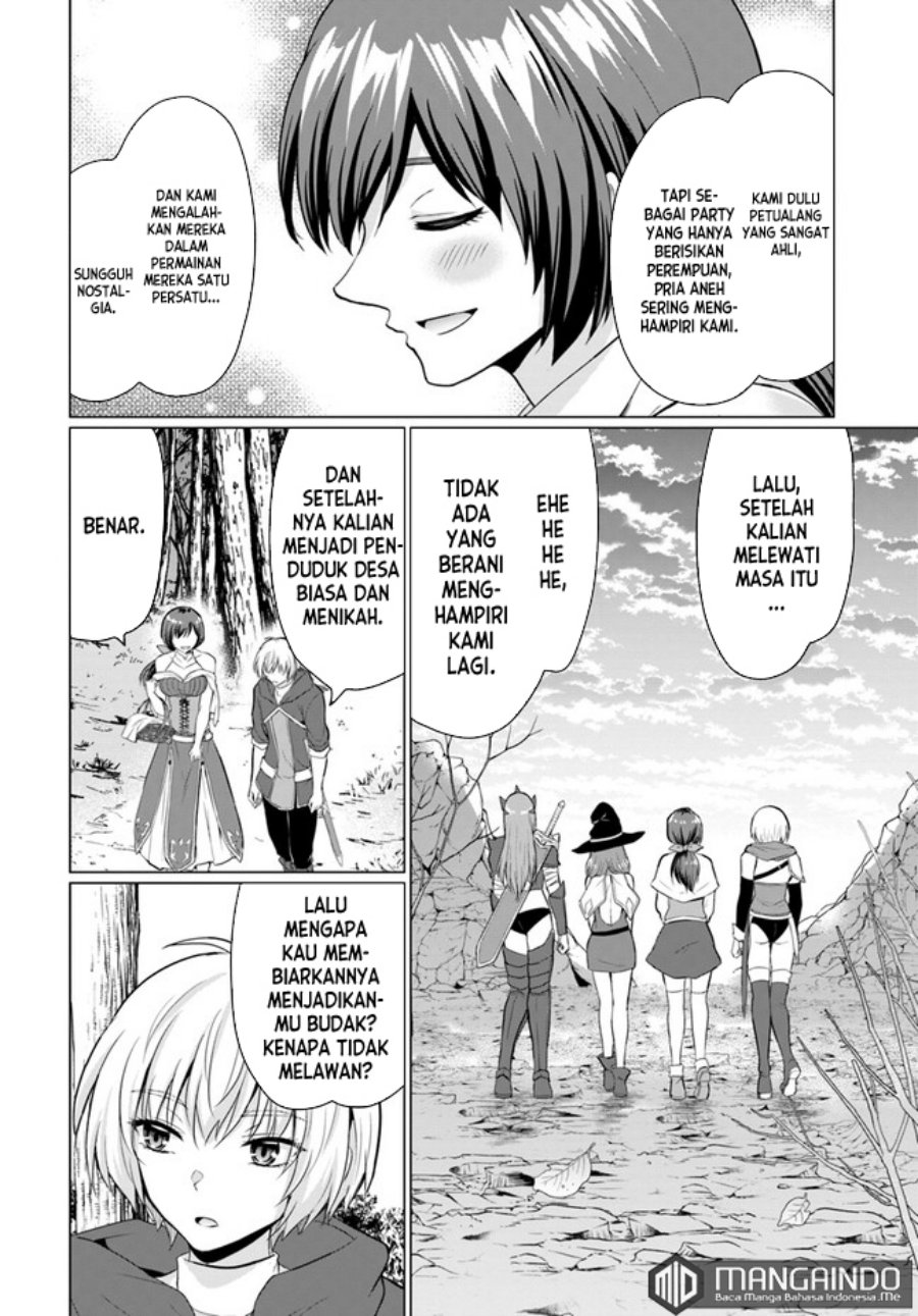Yuusha ni Zenbu Ubawareta Ore wa Yuusha no Hahaoya to Party wo Kumimashita! Chapter 02 Gambar 19