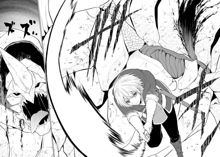 Yuusha ni Zenbu Ubawareta Ore wa Yuusha no Hahaoya to Party wo Kumimashita! Chapter 02 Gambar 33