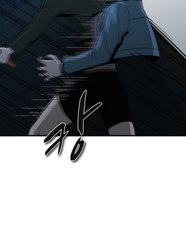Decide to Be a Villain Chapter 13 Gambar 19