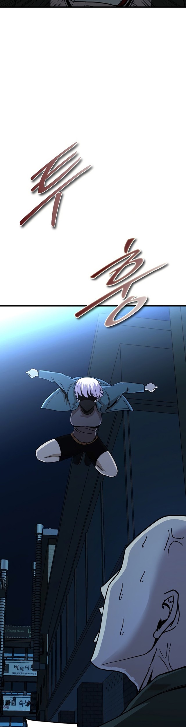 Decide to Be a Villain Chapter 13 Gambar 22