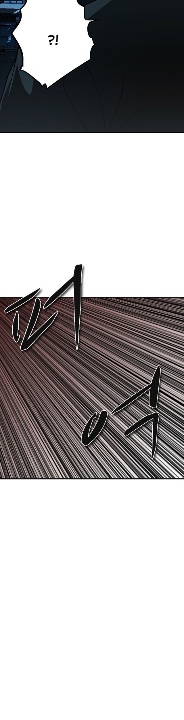 Decide to Be a Villain Chapter 13 Gambar 23