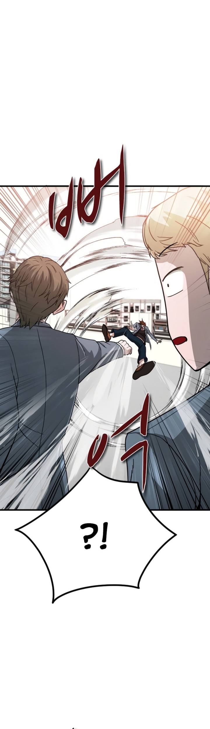 Decide to Be a Villain Chapter 11 Gambar 17