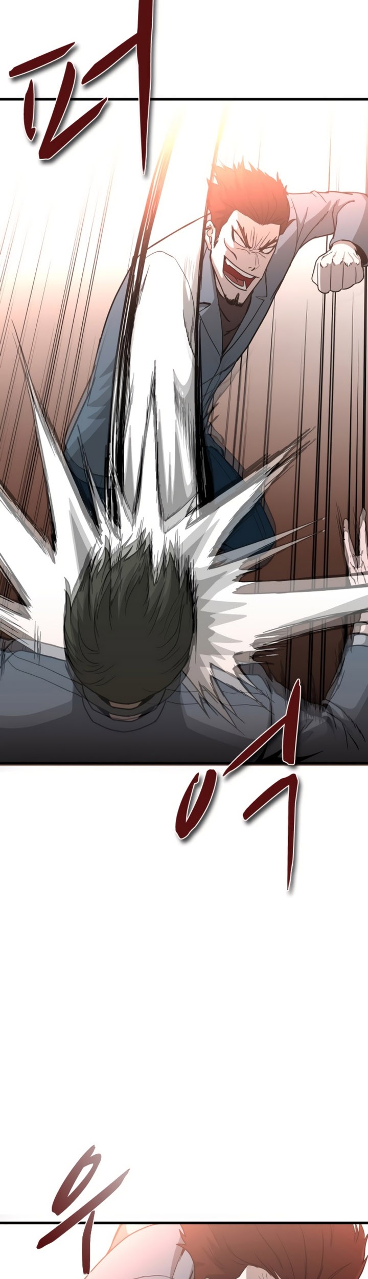 Decide to Be a Villain Chapter 11 Gambar 34