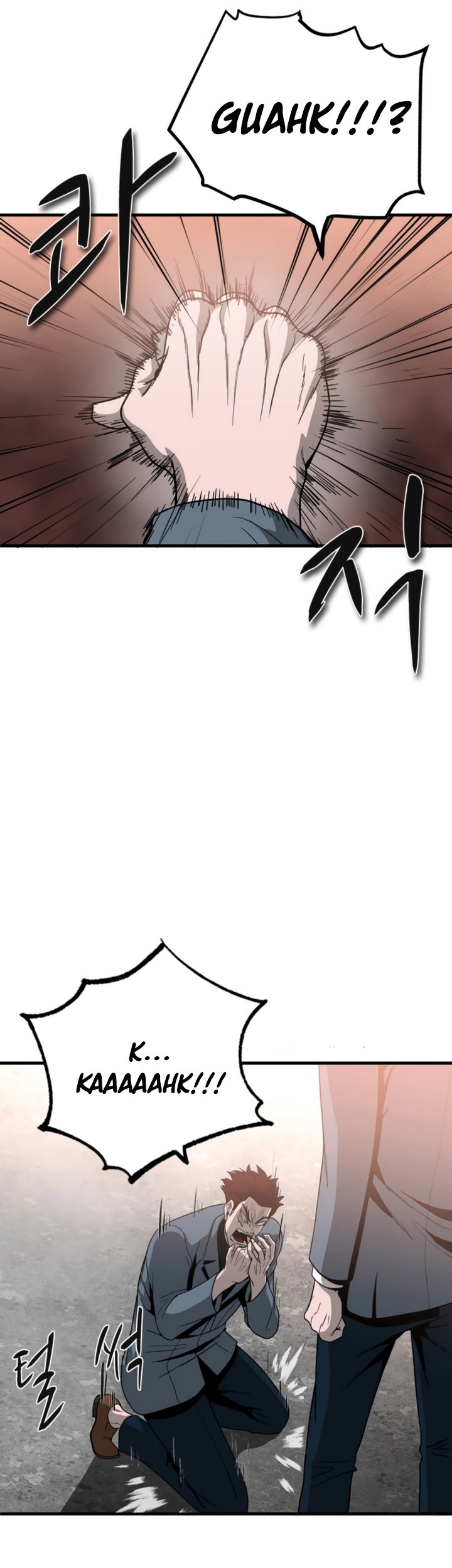 Decide to Be a Villain Chapter 11 Gambar 38