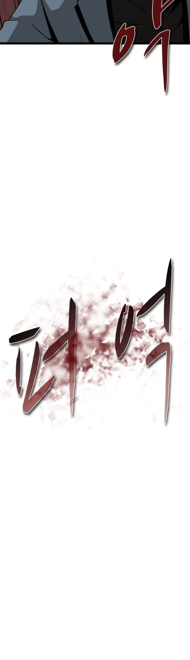 Decide to Be a Villain Chapter 11 Gambar 41