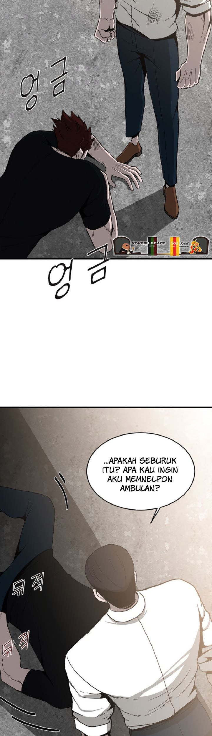 Decide to Be a Villain Chapter 10 Gambar 18