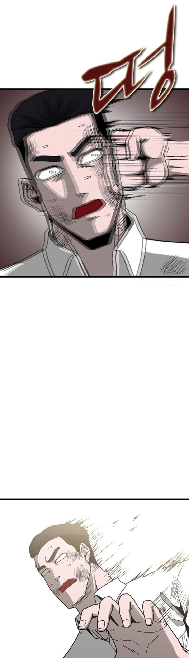 Decide to Be a Villain Chapter 10 Gambar 26